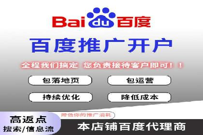 成功SEM主管的领导力与决策力——以实际案例为证